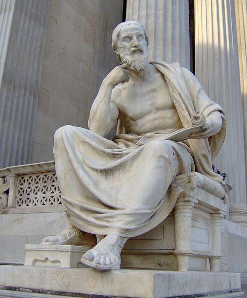 древнегреческий историк и географ