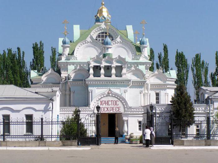 feodosia church of saint catherine how to get