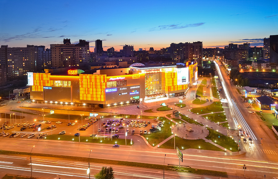 аура новосибирск торговый центр