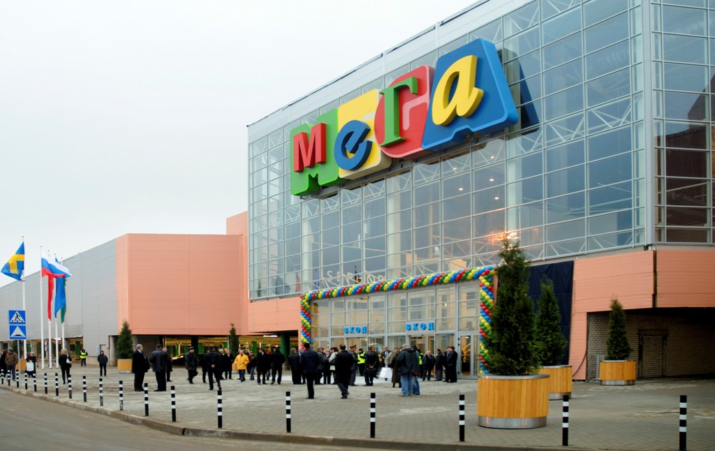 мега новосибирск торговый центр