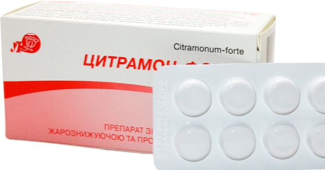 снижает ли давление парацетамол в таблетках