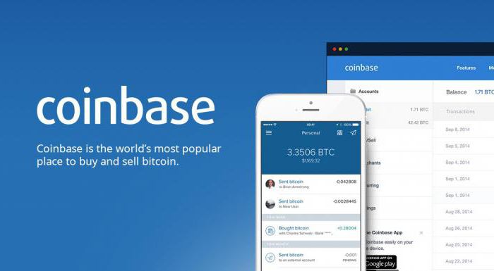 coinbase отзывы 