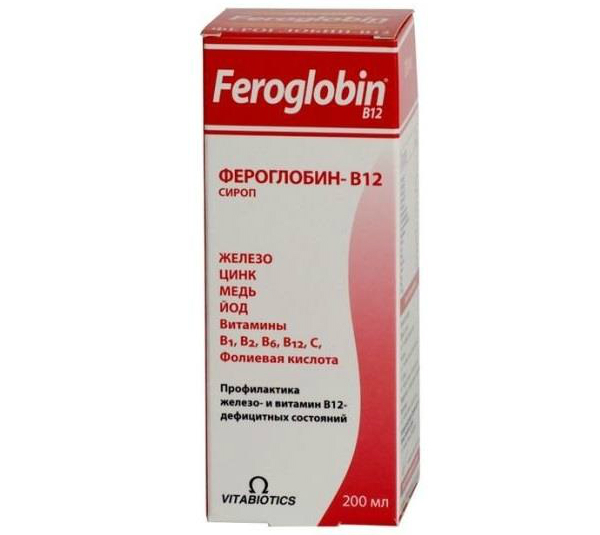 feroglobin b12 syrup reviews