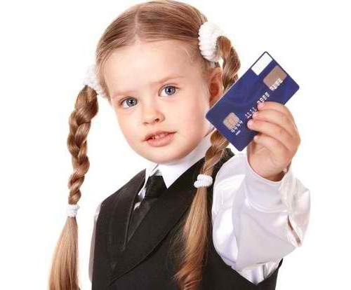 bank card for a child