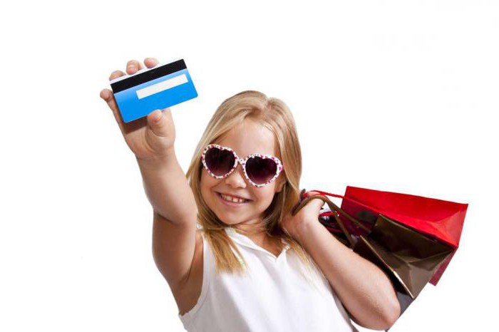 bank card for children under 14 years old