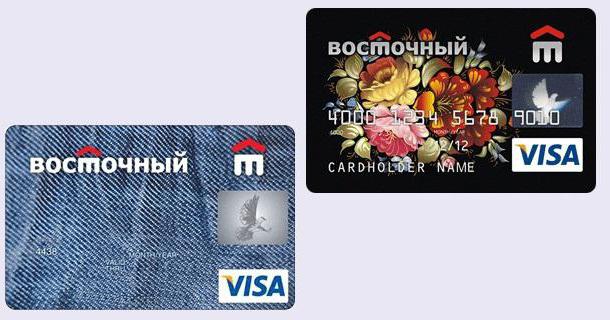 кредитная карта восточный банк отзывы 