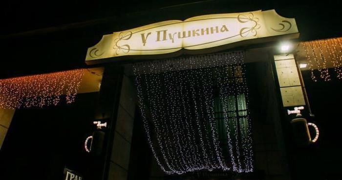 Pushkin Omsk Crystal Restaurant