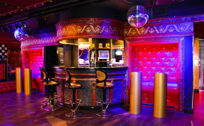 karaoke club artist yekaterinburg reviews