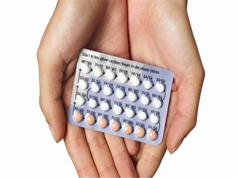 таблетки, предохраняющие от беременности