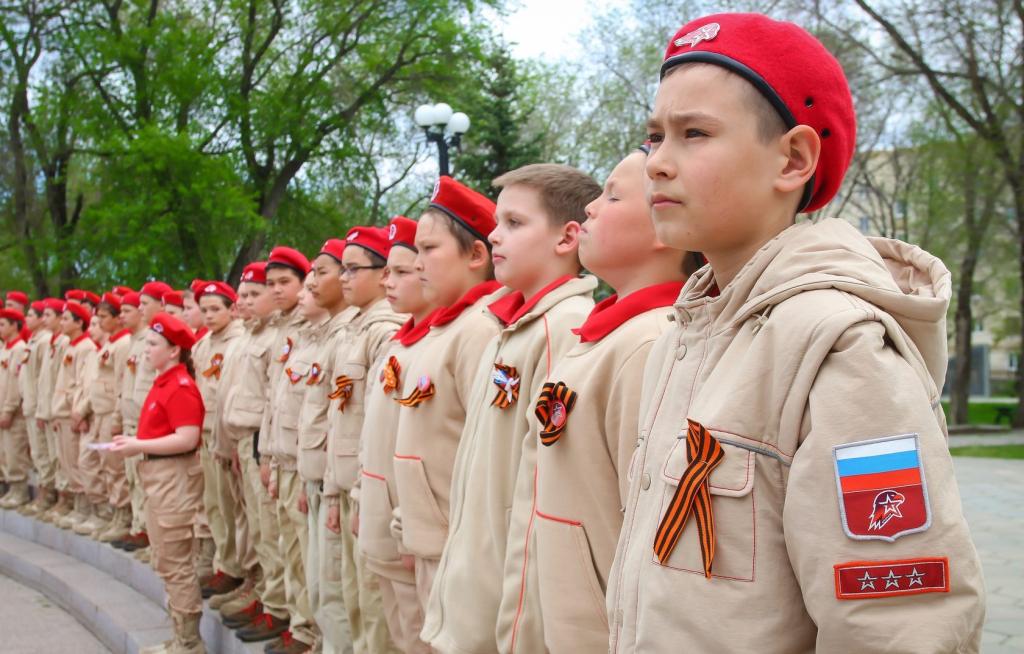 молодежное патриотическое движение