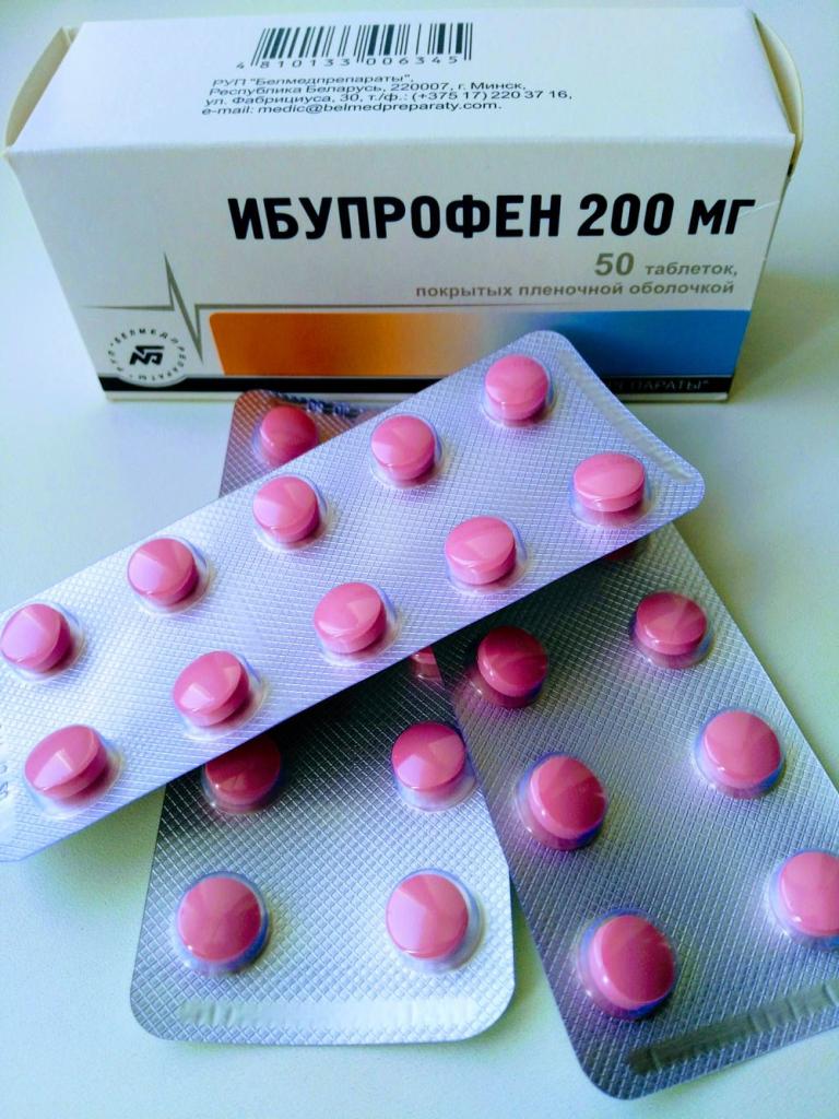 Ибупрофен понижает. Ибупрофен таблетки 200 мг. Ибупрофен таблетки 400. Ибупрофен розовые таблетки 400 мг. Ибупрофен 200 розовые таблетки.