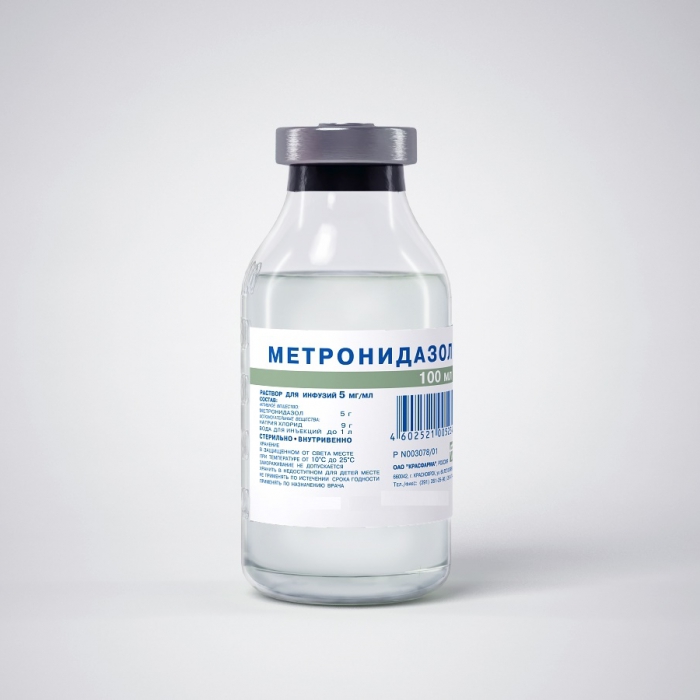 Метранидазол раствор для инфузий
