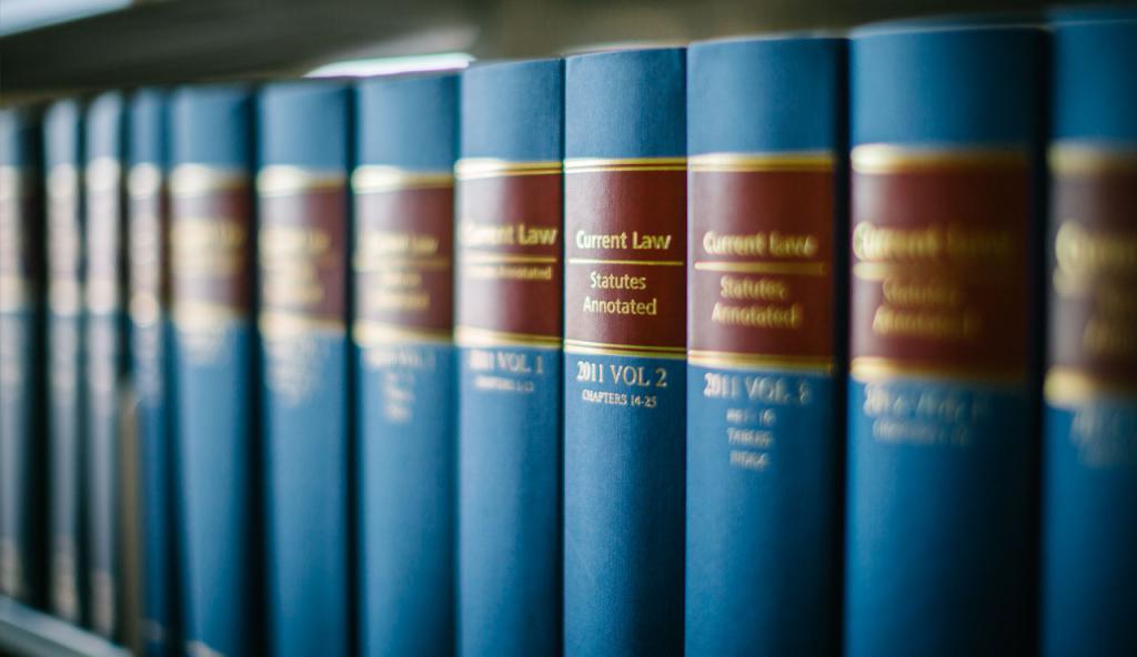Книги по юриспруденции