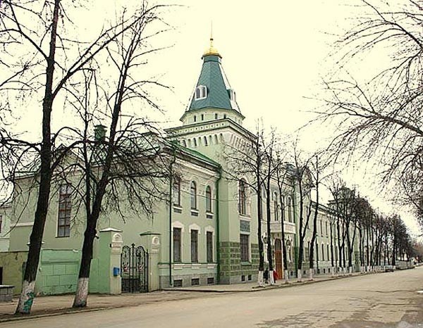 National Museum of Ufa