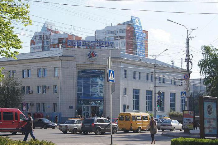 Центральный автовокзал Ставрополь