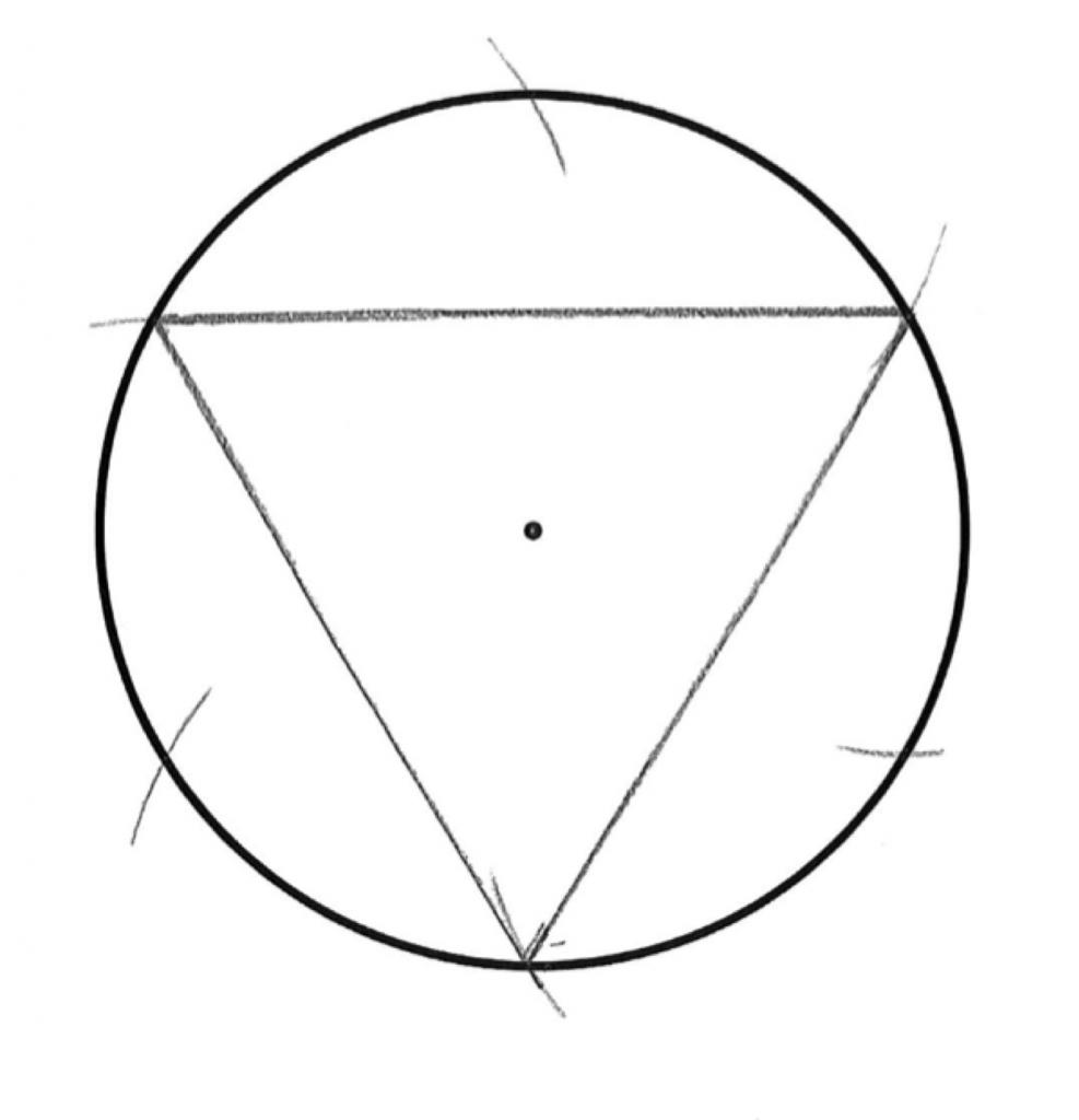 Как нарисовать окружность вписанную в равносторонний треугольник