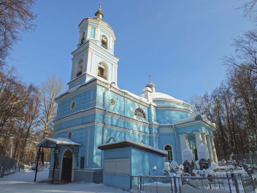 Храм на весенней,5 Пермь