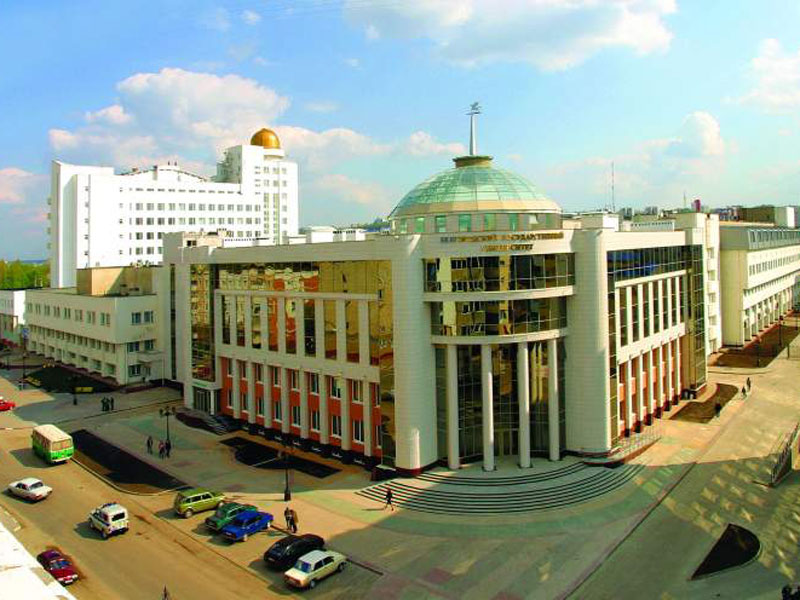 Белгородский университет