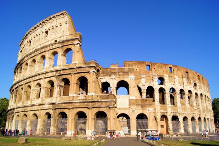 Coliseum