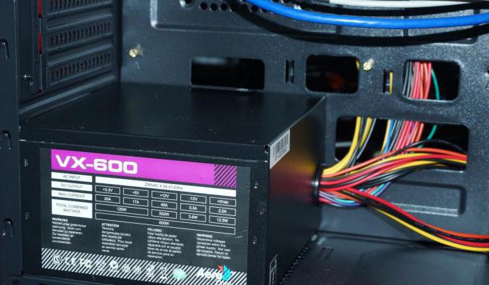 aerocool vx 600