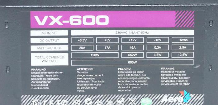блок питания aerocool 600w vx 600