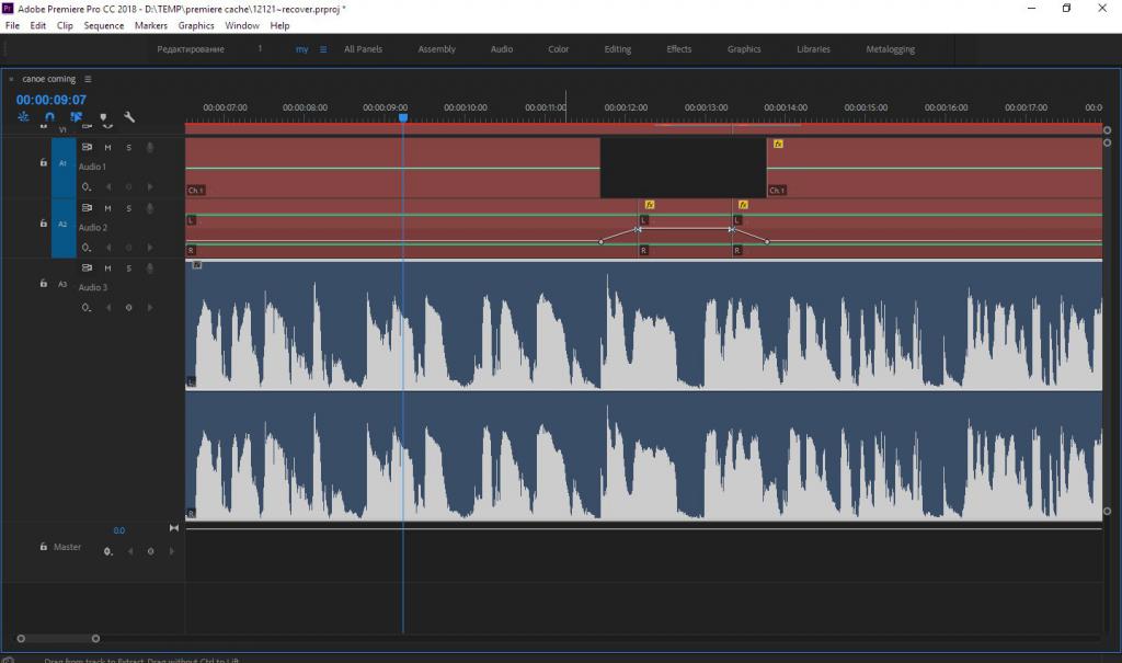 работа с аудио в premiere pro