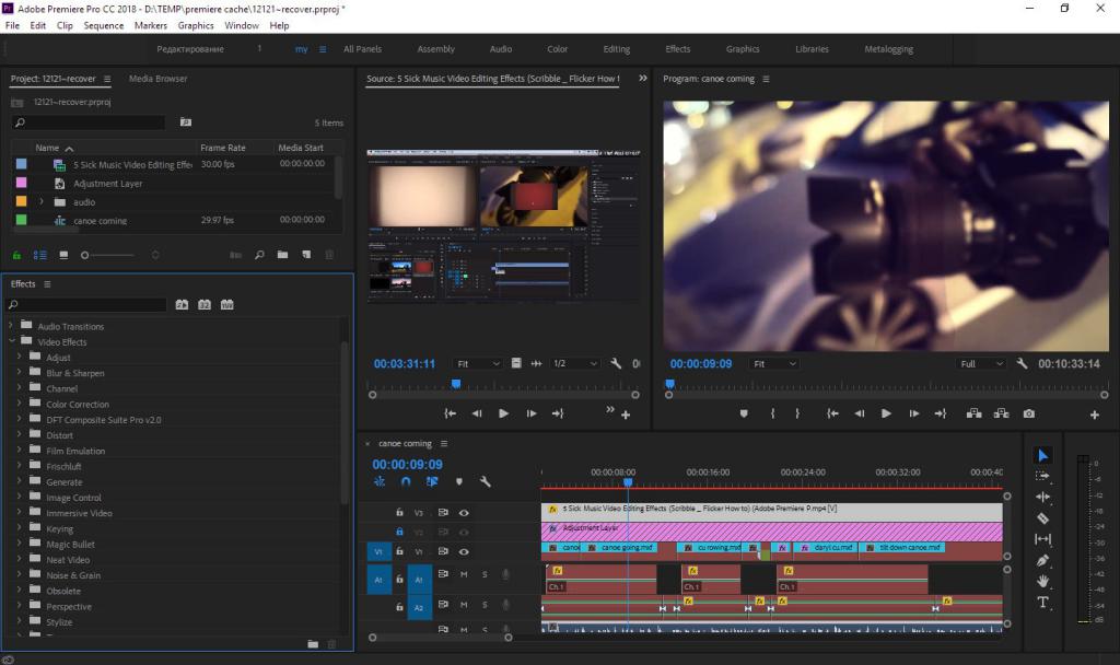 Adobe premiere pro или sony vegas pro что лучше