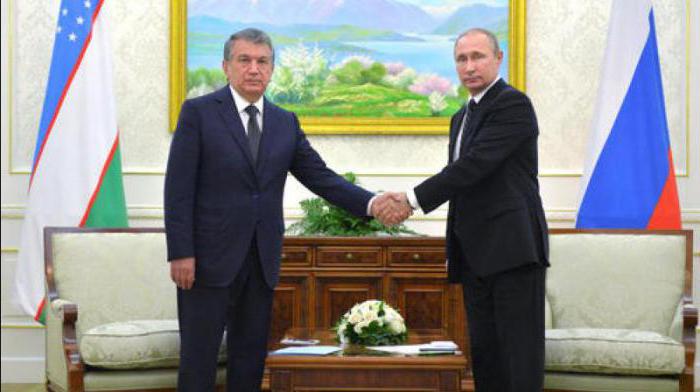 посольство российской федерации в узбекистане 