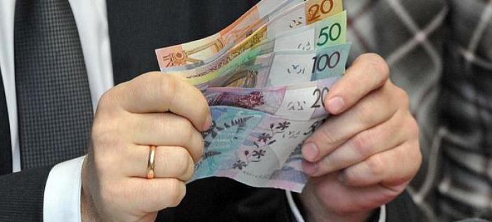 interest on foreign currency deposits in Belarus