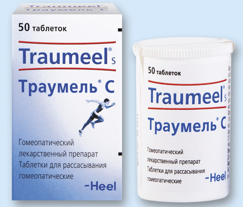 Гомеопатический препарат Траумель С