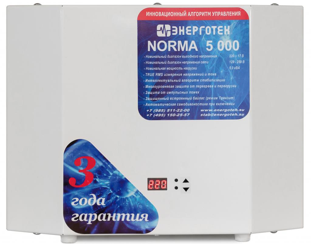 Энерготех Norma 5000