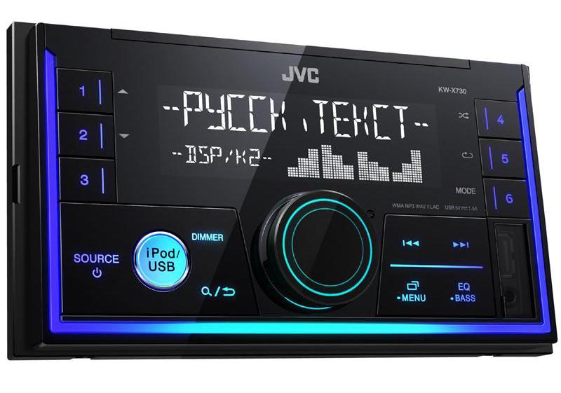 JVC KW-X730