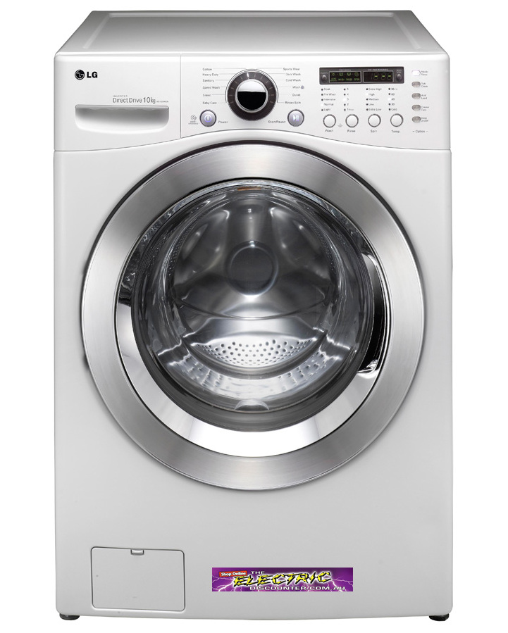 LG washing machine