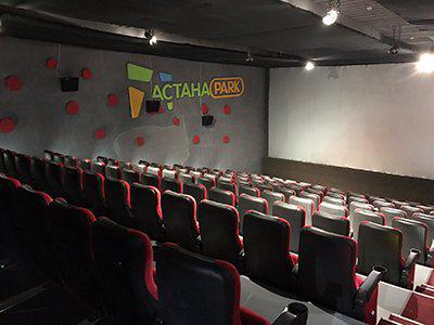 азия парк кинотеатр астана расписание