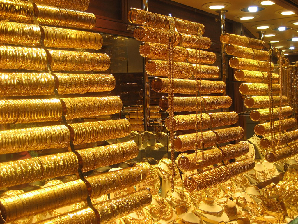турецкое золото