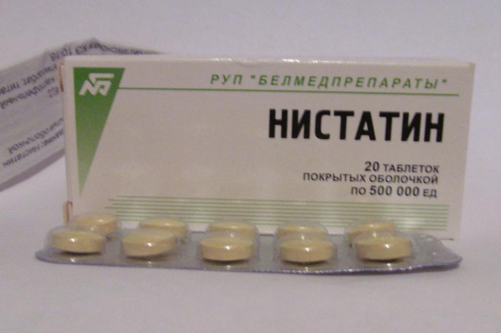 Препарат "Нистатин"