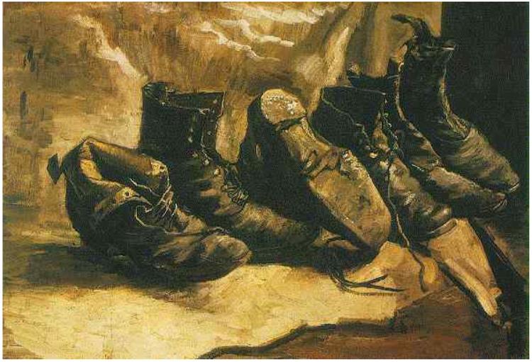 Ван Гог старые ботинки