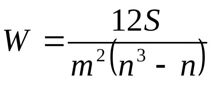 коэффициент конкордации формула