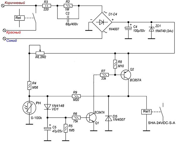 DIY photocell circuit for street lighting