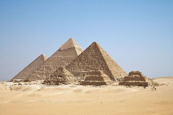 древний египет новое царство