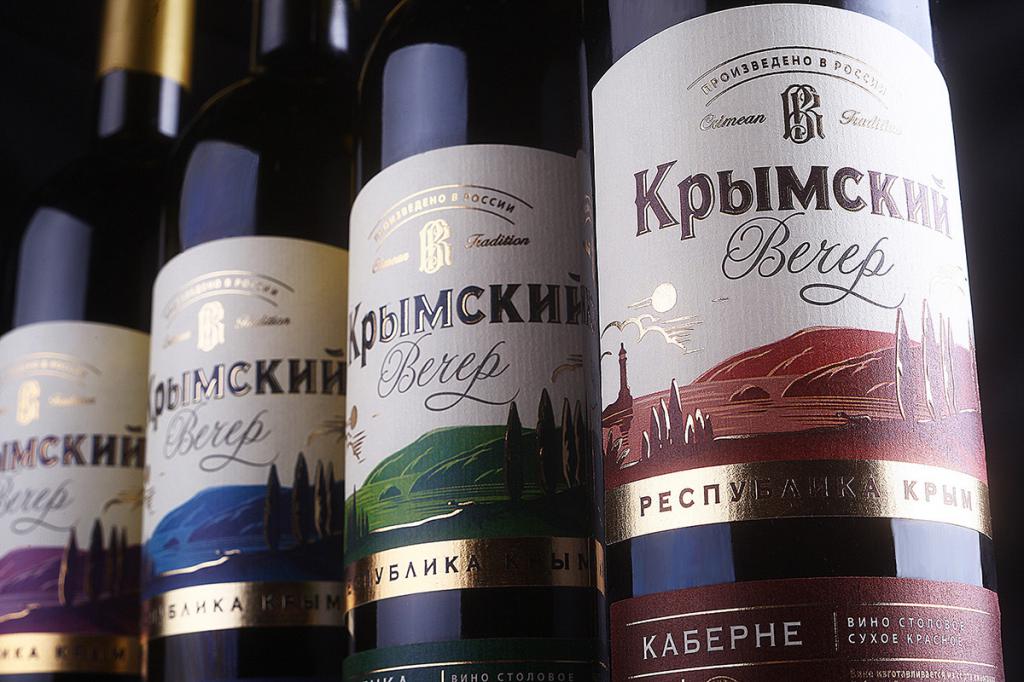 Crimean wine