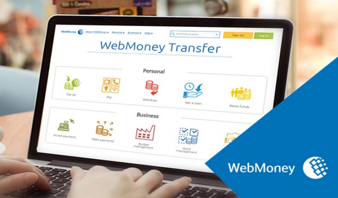 Webmoney transfer