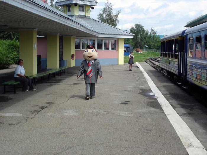 фото детской железной дороги в город иркутск 