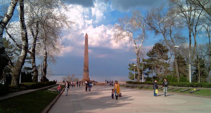 black sea shevchenko park odessa