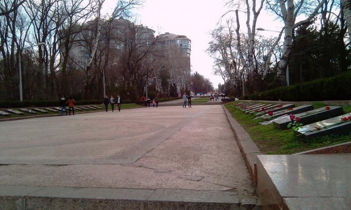 парк шевченко одесса фото 