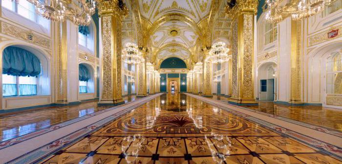Андреевский зал Кремля до революции