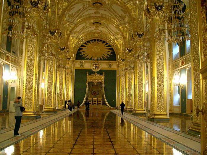 андреевский зал кремля экскурсия