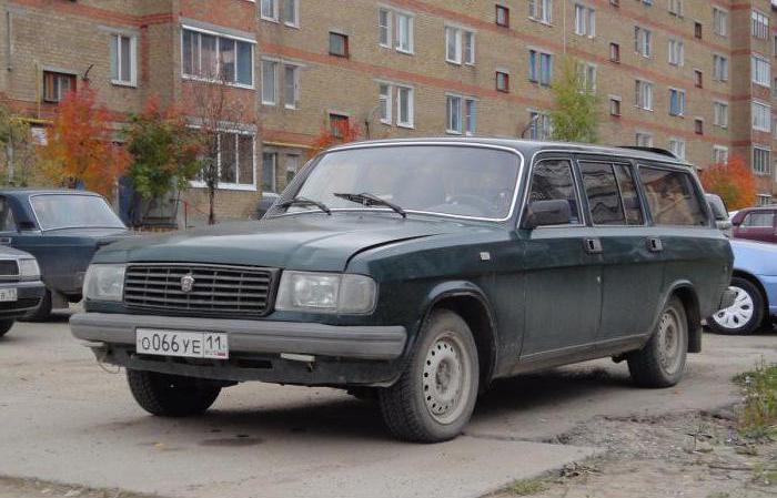 GAZ 31022 station wagon