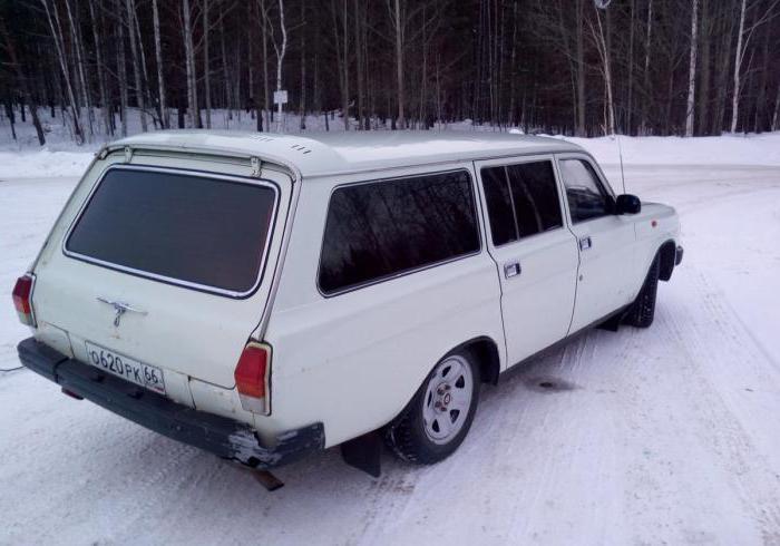 GAZ 310221 station wagon