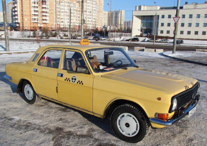 ГАЗ 2410 - ВОЛГА - легковой автомобиль представительского класса